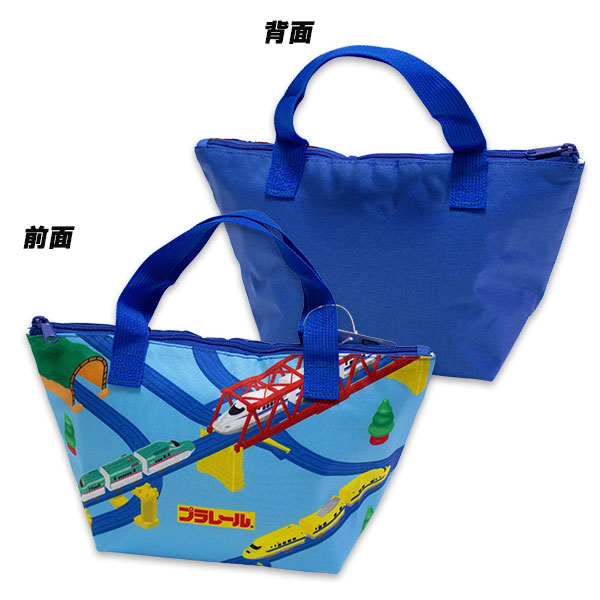 送料無料 プラレール 保冷トートバッグ CPL5-1980 約31×18×13cm ランチ