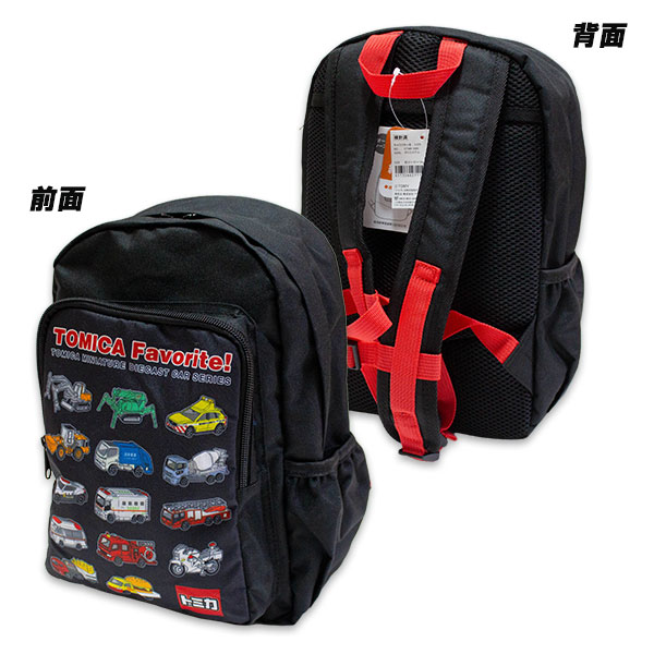 【未使用品】パックジュニアレトロ6個セット キッズアミランドセル】2026年ご入学最新カタログ請求 受付を開始 その他