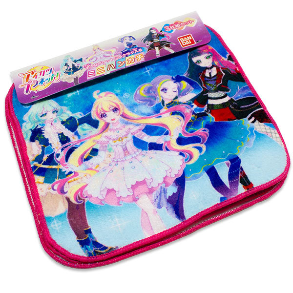 アイカツタオル　ポーチ アイカツ！スタイル for Gentleman トラベルポーチセット