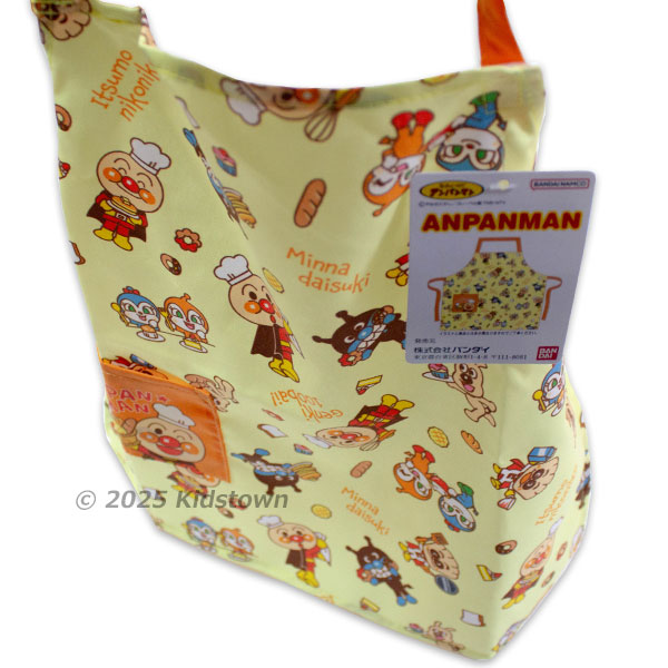 BANDAI（バンダイ） 送料無料 アンパンマン エプロン 100cm 総柄