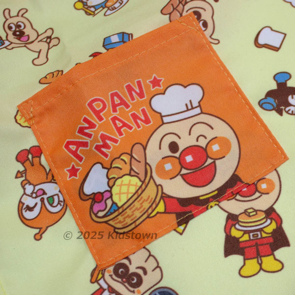 BANDAI（バンダイ） 送料無料 アンパンマン エプロン 100cm 総柄