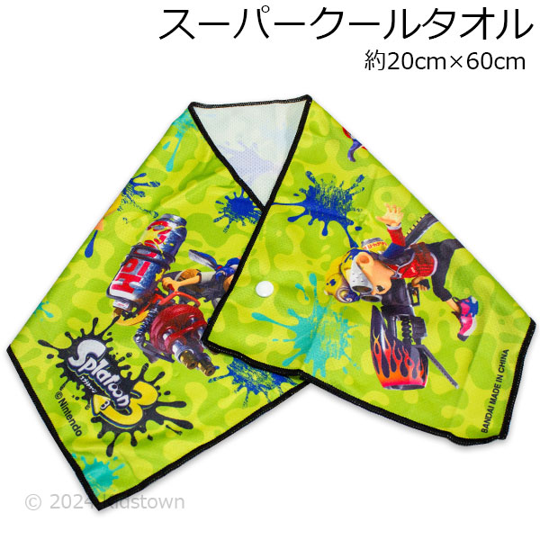 BANDAI スプラトゥーン3 スーパークールタオル 約20×60cm super