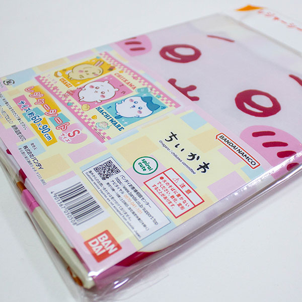 【会場限定！完売品！！】SUPER EIGHT レジャーシート BANDAI ちいかわ レジャーシートS 1人用 約60×90cm 敷物 シート