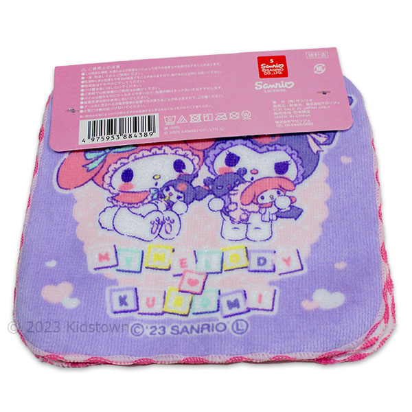 マイメロディ マイメロディ＆クロミ ミニタオル3枚組 ひみつの