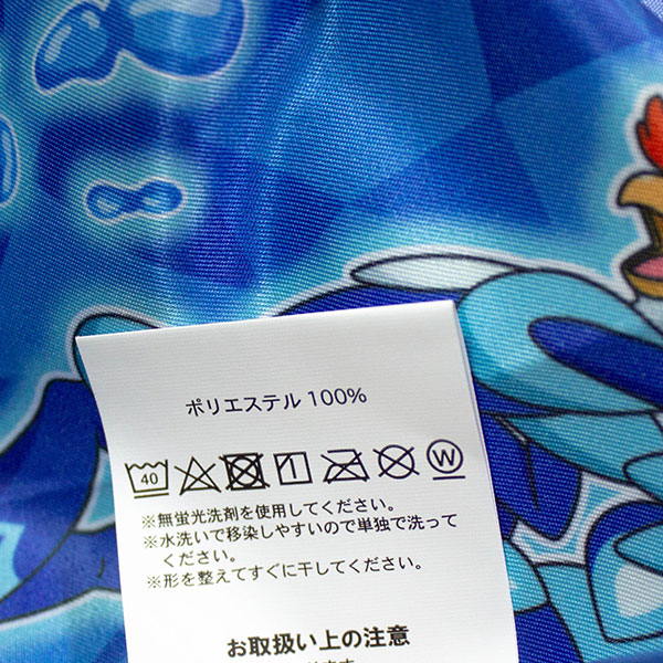 Pokemon（ポケモン） 送料無料 大判ハンカチ3枚組 テラパゴス柄