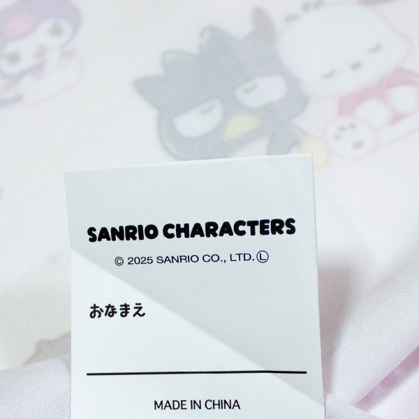 sanrio（サンリオ） 送料無料 サンリオキャラクターズ ランチクロス 3