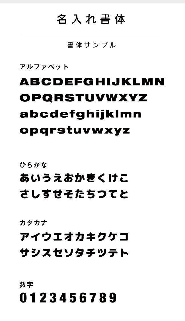 名入れ ボール型 キーホルダー 名前入り ネーム入れ 野球 サッカー バレーボール バスケットボール ラグビー クラブ 部活 卒業 卒団 記念品 Keyring 001 子ども服と刺繍の店wr 通販 Yahoo ショッピング