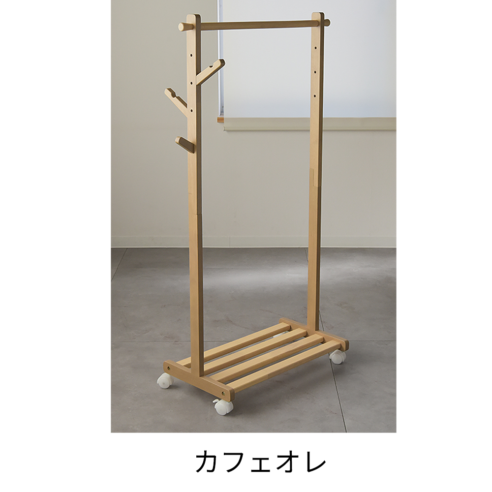 Kidzoo（キッズー） キッズーハンガーラック KDH-3798 キッズハンガー