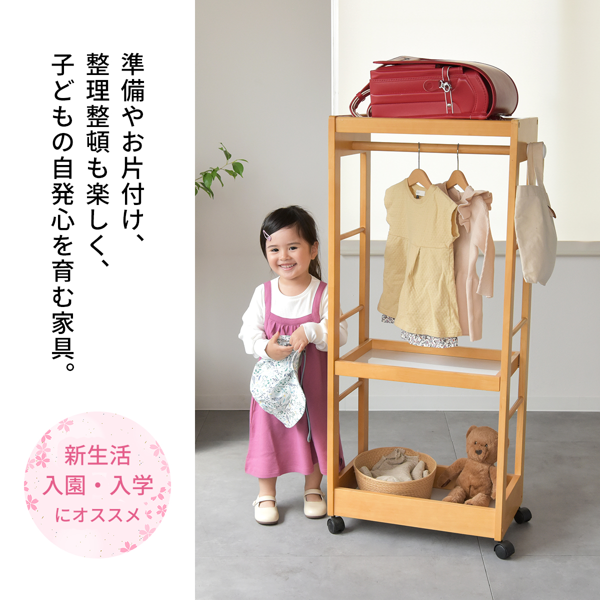 Kidzoo（キッズー） 名入れサービスあり Kidzoo(キッズーシリーズ