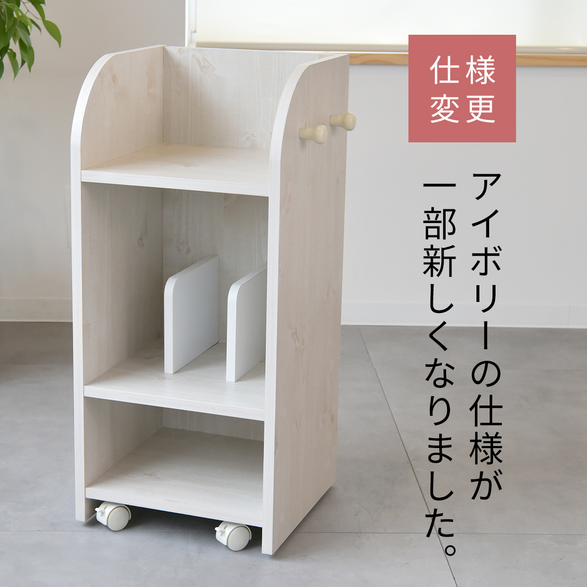 Kidzoo 名入れサービスあり キッズーシリーズ キッズランドセル