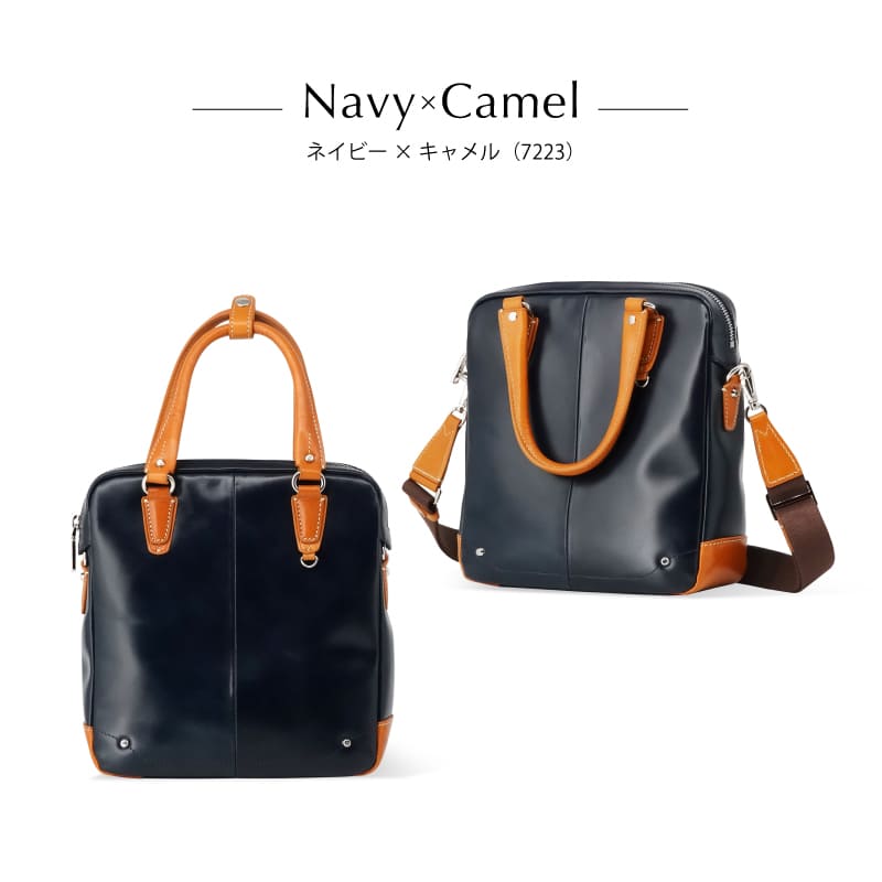 Kiefer neu（キーファーノイ） ブランド直営店 2Wayミニブリーフ 本革