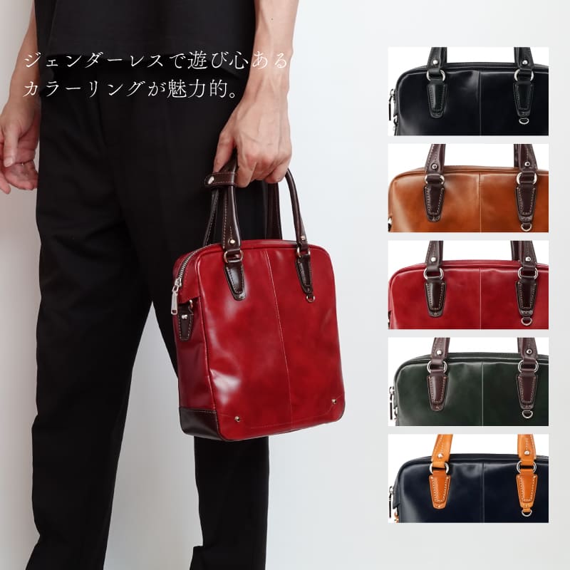 Kiefer neu（キーファーノイ） ブランド直営店 2Wayミニブリーフ 本革