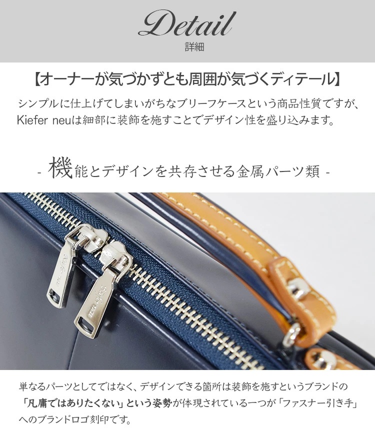 Kiefer neu（キーファーノイ） 【ポイント10倍】ミニBOXブリーフ 2way