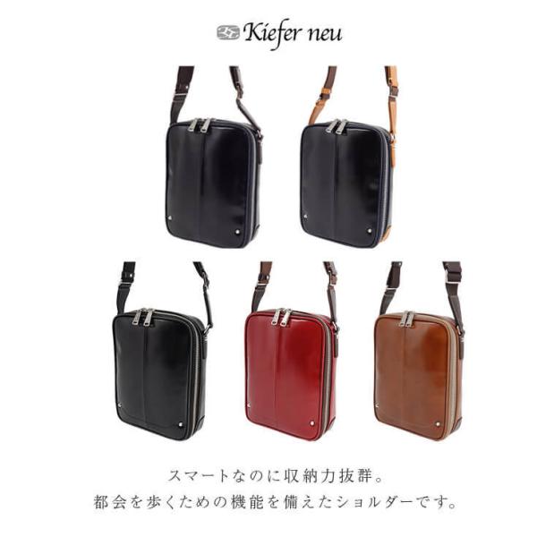 【ポイント10倍】ショルダーバッグ Kiefer neu【キーファーノイ】BOXミニショルダー メンズ Ciao series KFN1677C  直営店 かばん 革 レザー