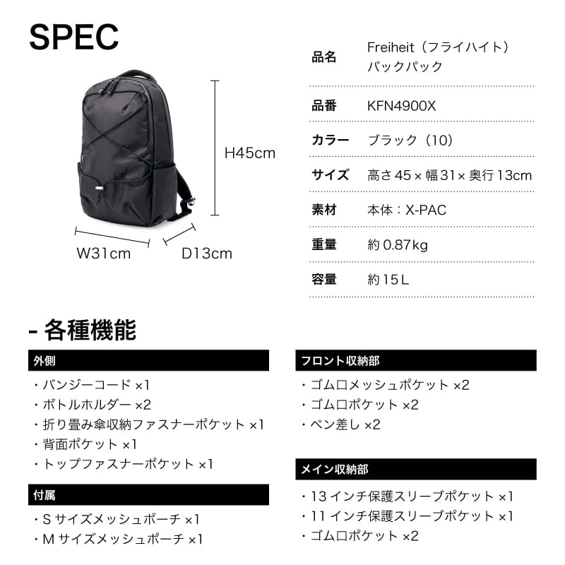 k1xバックパック 2025年最新】k1x リュックの人気アイテム - メルカリ