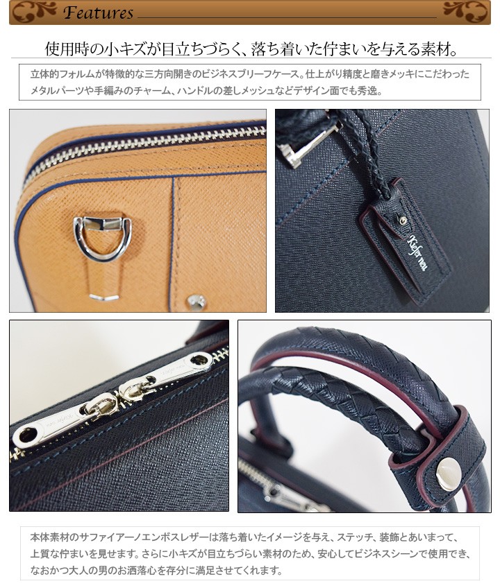 Kiefer neu（キーファーノイ） 三方ブリーフ(M) Kiefer neu