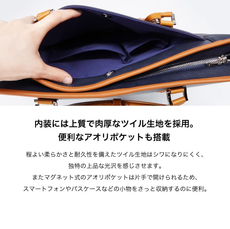 Kiefer neu（キーファーノイ） レッドレーベル トートバッグ