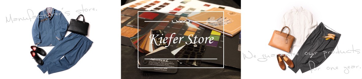 Kiefer Store ヘッダー画像