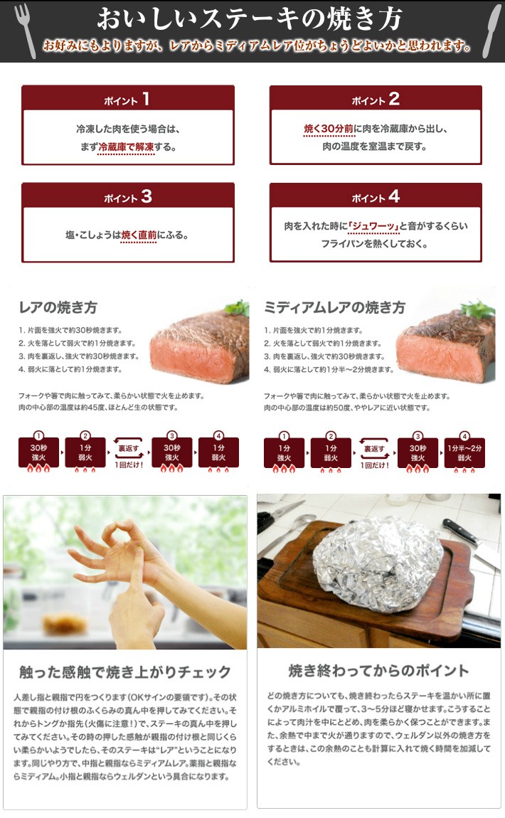 ニュージーランド産シルバーファーン・ファームス社製ポーターハウスステーキ :porterhousesteak:プレミアムデリカわたせいヤフー店 -  通販 - Yahoo!ショッピング