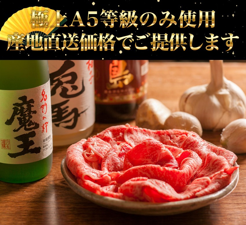 名店高級稀少牛舌古墨　5丁型特大
77g上級者書画用状態良！ 楽天市場】【ふるさと納税】【選べる発送月】佐賀牛 A5 厳選部位