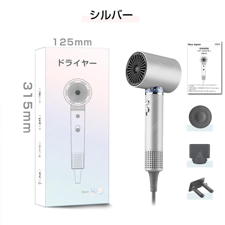 限定4680円】ヘアドライヤー 進化型高速 ドライヤー 速乾 大風量