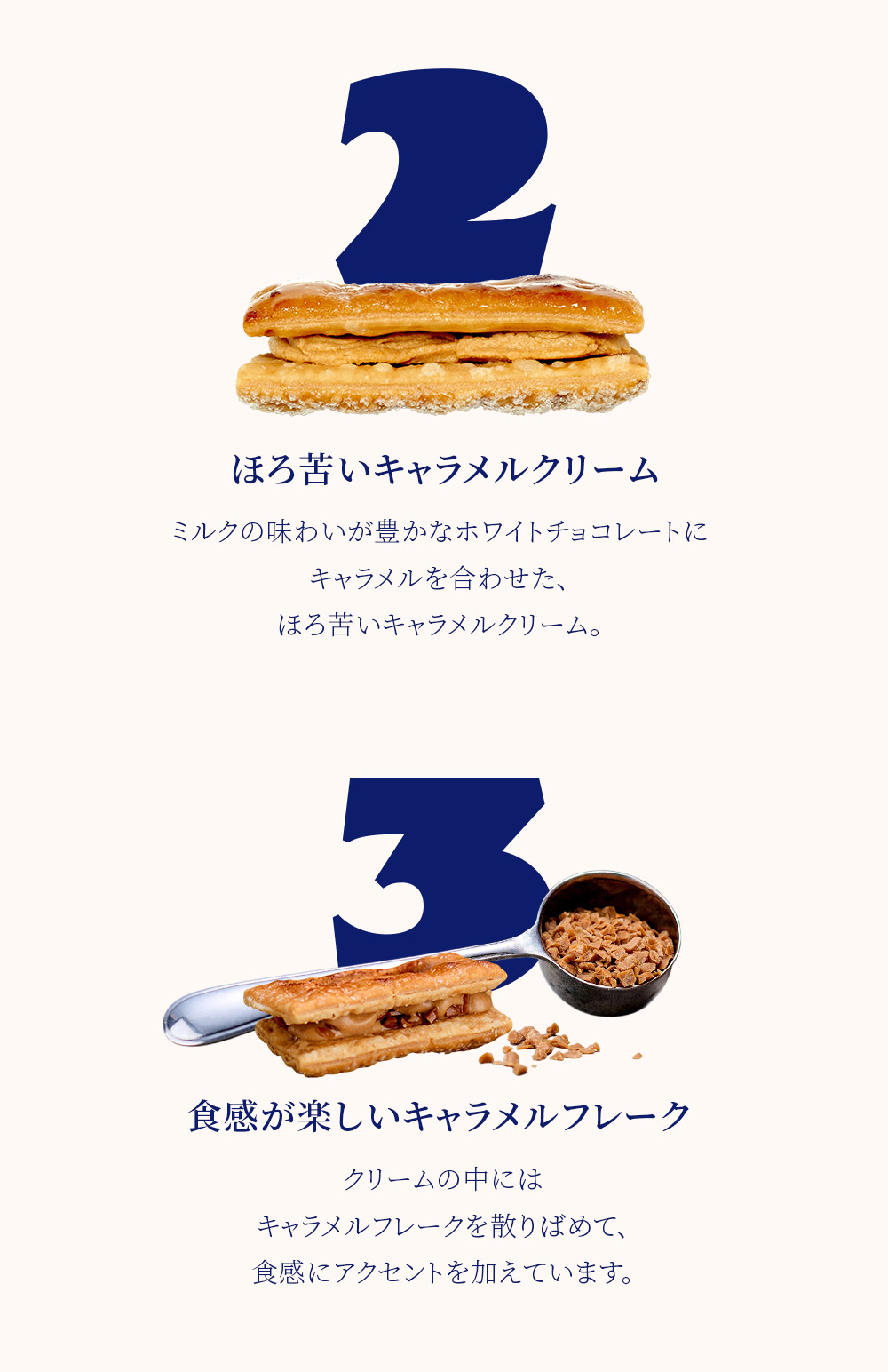 パティスリー キハチ お中元 父の日 お菓子 プレゼント ギフト 2026