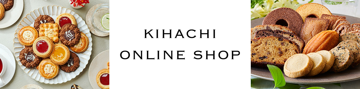 キハチオンラインショップ ヘッダー画像