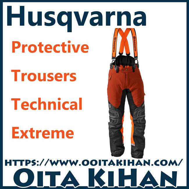 【専用】ハスクバーナ ヘルメット テクニカル H300 ① ハスクバーナ ヘルメットテクニカル H300 | Husqvarna JP
