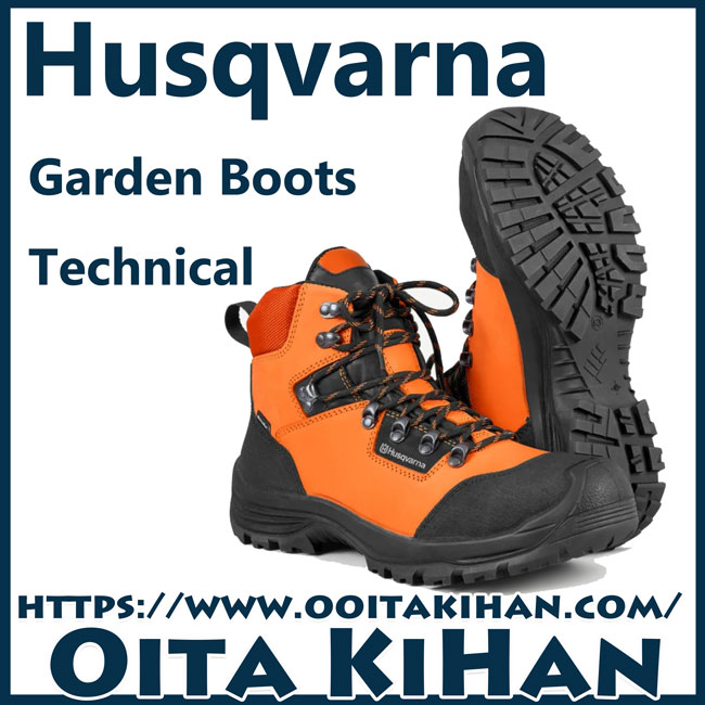 ハスクバーナ　ブーツ ハスクバーナ ファンクショナル24 | Husqvarna JP