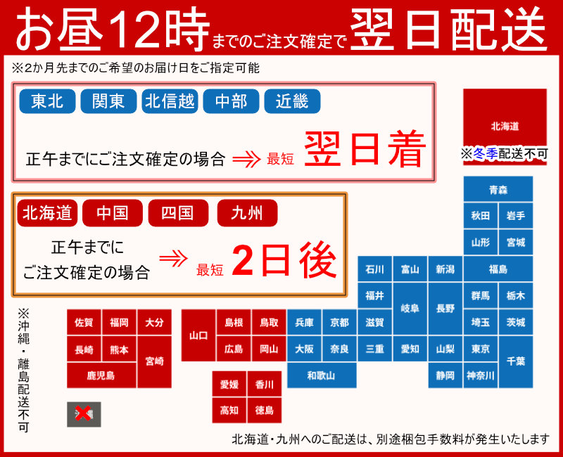 ミディ胡蝶蘭２本立風呂敷包み＜ピンク系 or 赤リップ系＞｜kihana-shop｜09