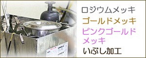 石留めのための石座（台座）作り（工賃） :isiza:ジュエリーキホウ - 通販 - Yahoo!ショッピング -  レンタル、各種サービス（otelegalinfo.com）