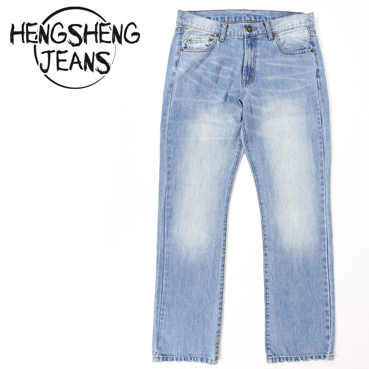 ヘンシェンジーンズ HENGSHENG JEANS ジーンズ デニム パンツ メンズ