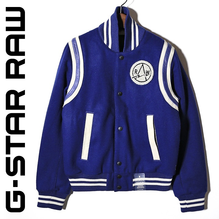 ジースターロウ G-Star RAW スタジアムジャンパー ジャケット