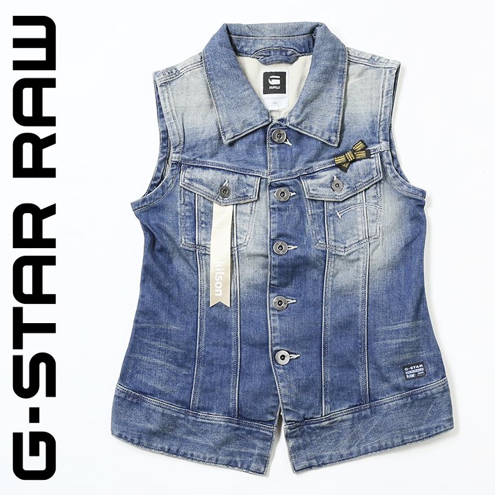 ジースターロウ G-Star RAW デニムベスト レディース kitson