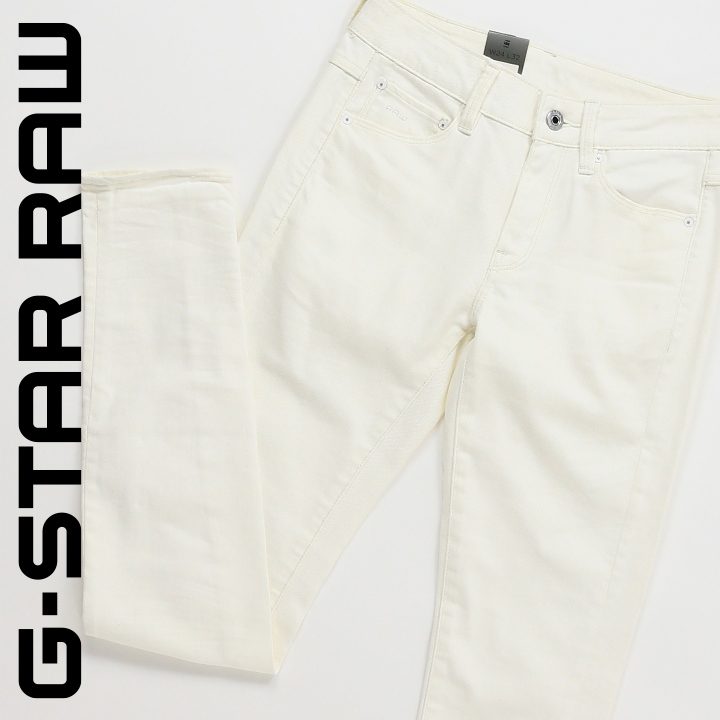 ジースターロウ G-Star RAW ジーンズ デニム パンツ レディース 