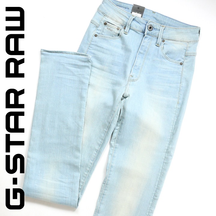 ジースターロウ G-Star RAW ジーンズ デニム パンツ レディース