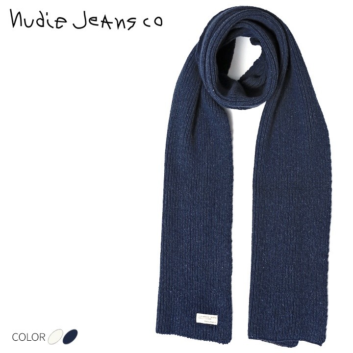 ヌーディージーンズ Nudie Jeans マフラー ストール メンズ レディース