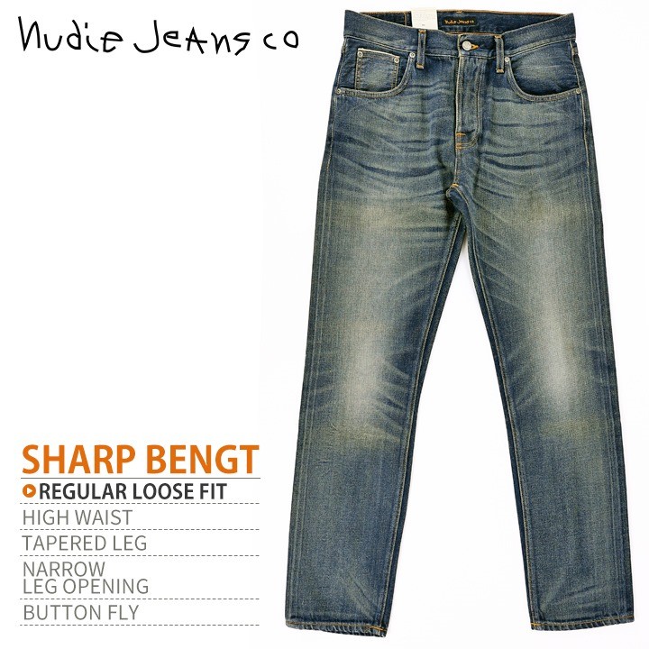 ヌーディージーンズ Nudie Jeans ジーンズ デニム パンツ メンズ 赤耳