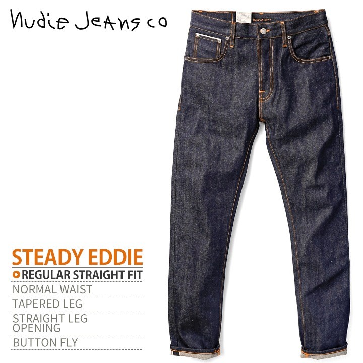 ヌーディージーンズ Nudie Jeans ジーンズ デニム パンツ メンズ