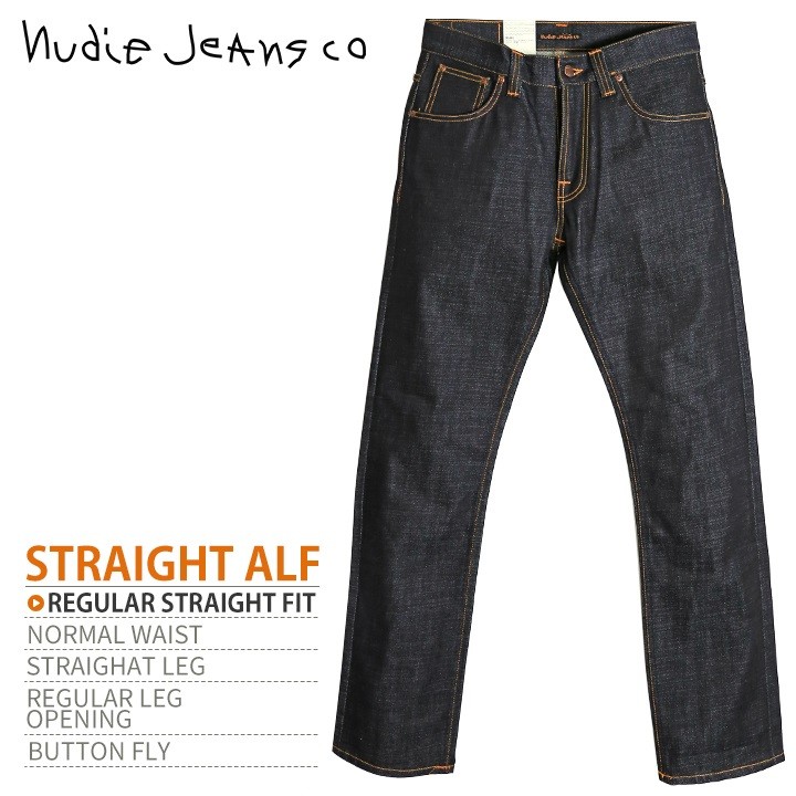 ヌーディージーンズ Nudie Jeans ジーンズ デニム パンツ メンズ