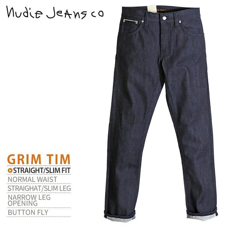 ヌーディージーンズ Nudie Jeans ジーンズ デニム パンツ メンズ 