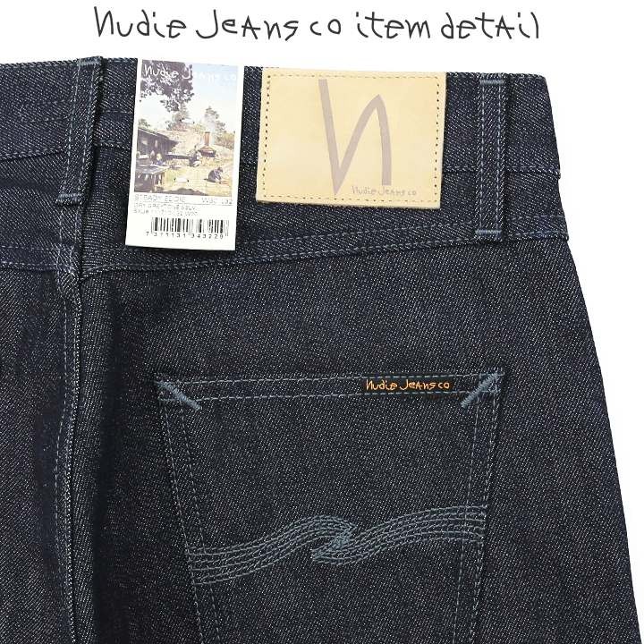 ヌーディージーンズ Nudie Jeans ジーンズ デニム パンツ メンズ 赤耳