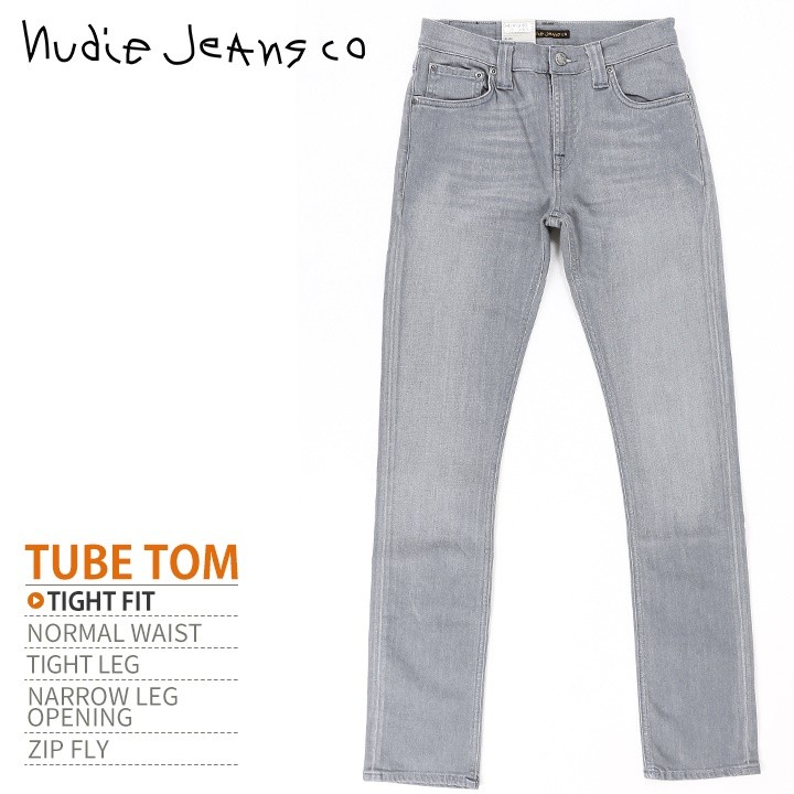 ヌーディージーンズ Nudie Jeans ジーンズ デニム パンツ メンズ ストレッチ スキニー タイトフィット TUBE TOM チューブトム CHROME GREY INDIGO