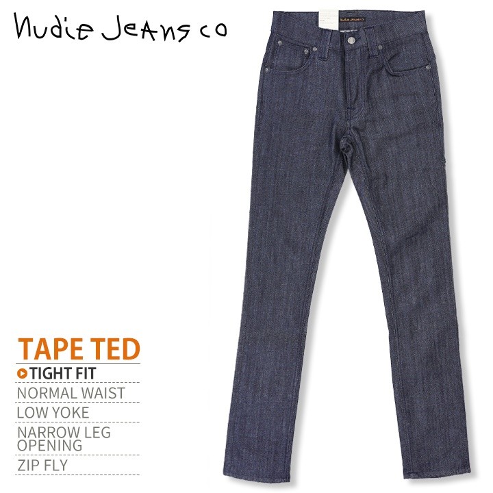 ヌーディージーンズ Nudie Jeans ジーンズ デニム パンツ メンズ