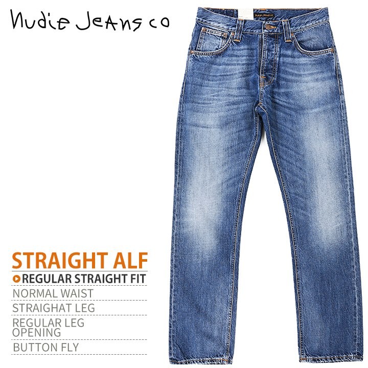 ヌーディージーンズ Nudie Jeans ジーンズ デニム パンツ メンズ オーガニックコットン ストレート STRAIGHT ALF  ストレートアルフ SUNDAY BLUES