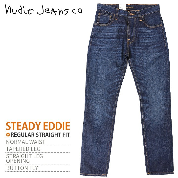 ヌーディージーンズ Nudie Jeans ジーンズ デニム パンツ メンズ