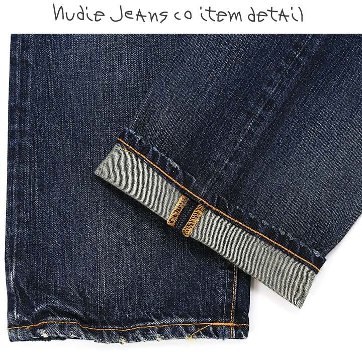 ヌーディージーンズ Nudie Jeans ジーンズ デニム パンツ メンズ