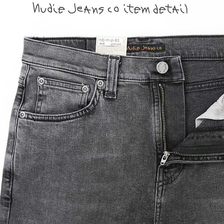 ヌーディージーンズ Nudie Jeans チノパンツ メンズ スーパータイト 