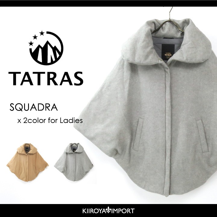 タトラス TATRAS ダウンポンチョ レディース ウール混ボリュームカラー裏地キルティング SQUADRA