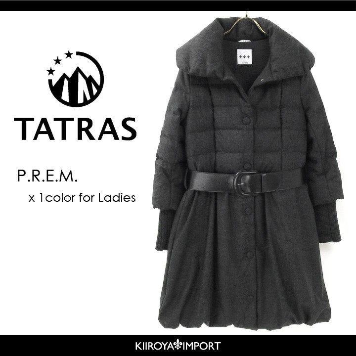 タトラス TATRAS ダウンコート レディース カシミヤ混リブ切替ベルト